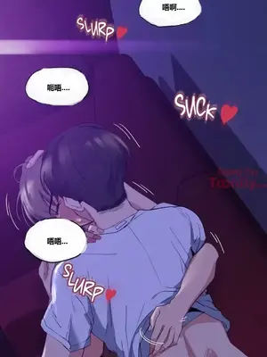 幸運的男人 1-71話[完結]_012037