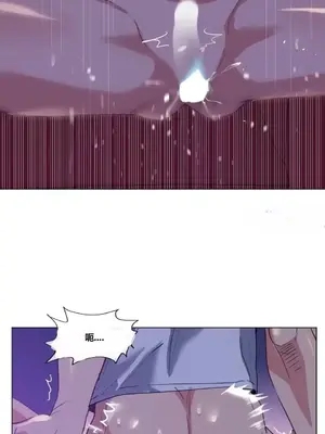 幸運的男人 1-71話[完結]_012044