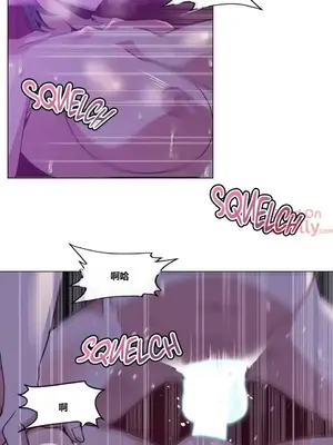 幸運的男人 1-71話[完結]_012046