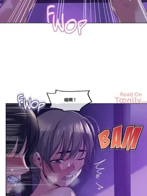 幸運的男人 1-71話[完結]_012058