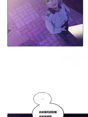 幸運的男人 1-71話[完結]_012059