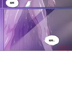 幸運的男人 1-71話[完結]_012060