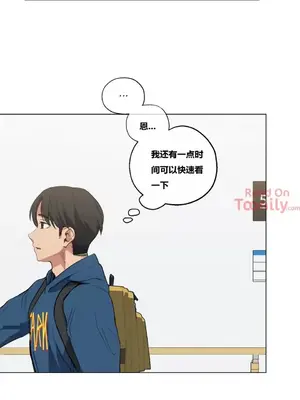 幸運的男人 1-71話[完結]_013012