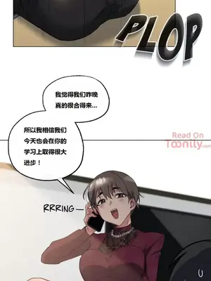 幸運的男人 1-71話[完結]_013018