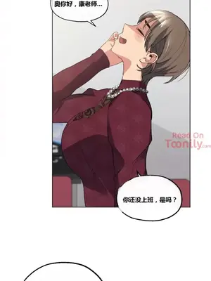 幸運的男人 1-71話[完結]_013019