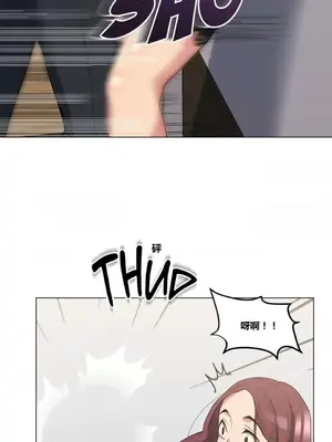 幸運的男人 1-71話[完結]_013030