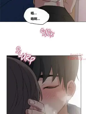 幸運的男人 1-71話[完結]_014002