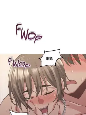 幸運的男人 1-71話[完結]_014019