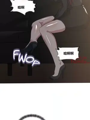 幸運的男人 1-71話[完結]_014024