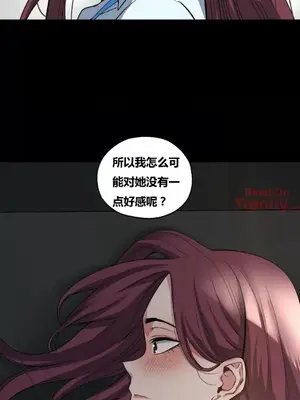 幸運的男人 1-71話[完結]_015013