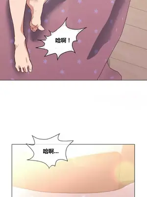 幸運的男人 1-71話[完結]_016047