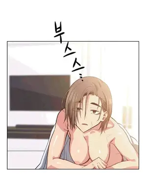 幸運的男人 1-71話[完結]_019014