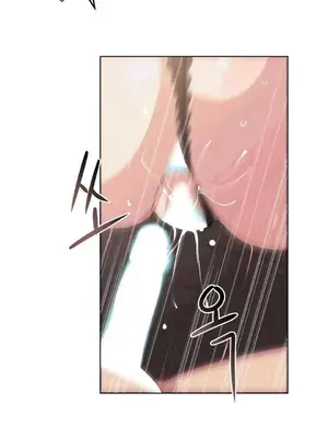 幸運的男人 1-71話[完結]_020003
