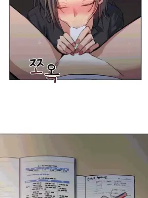 幸運的男人 1-71話[完結]_020016