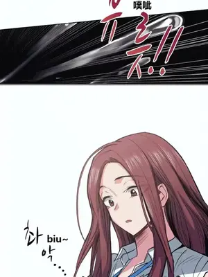 幸運的男人 1-71話[完結]_020021