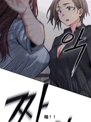 幸運的男人 1-71話[完結]_021007