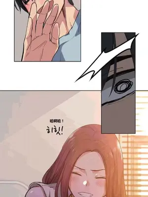 幸運的男人 1-71話[完結]_021020
