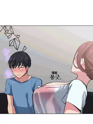 幸運的男人 1-71話[完結]_022012