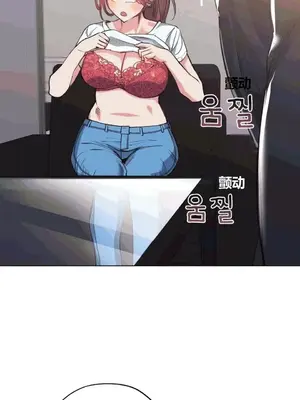 幸運的男人 1-71話[完結]_023002
