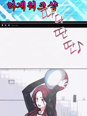 幸運的男人 1-71話[完結]_024024