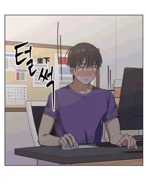 幸運的男人 1-71話[完結]_025008