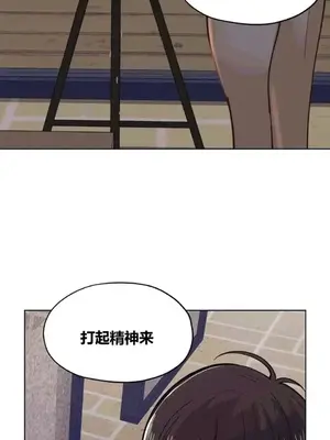 幸運的男人 1-71話[完結]_027018