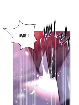 幸運的男人 1-71話[完結]_037014