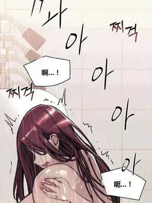 幸運的男人 1-71話[完結]_040011