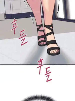 幸運的男人 1-71話[完結]_040017