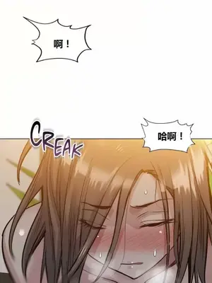 幸運的男人 1-71話[完結]_041031