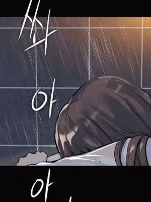 幸運的男人 1-71話[完結]_043050