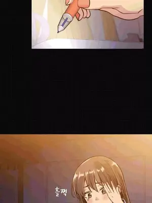 幸運的男人 1-71話[完結]_043051