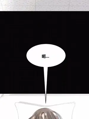 幸運的男人 1-71話[完結]_044001