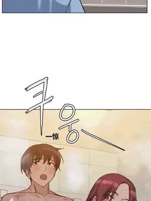 幸運的男人 1-71話[完結]_053029