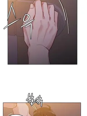 幸運的男人 1-71話[完結]_055003