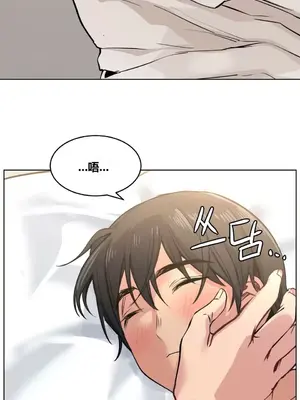 幸運的男人 1-71話[完結]_056003
