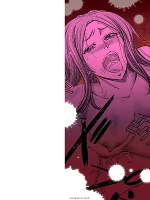 [菊一もんじ] 尻雌奴ライフ【デジタル特装版】【DLsite限定特典付き】 [DL版]_002