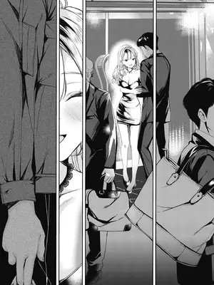 [波乗かもめ] 雪ふって、恋かたまる｜雪花飄落 戀情加溫 [中国翻訳] [DL版]_220
