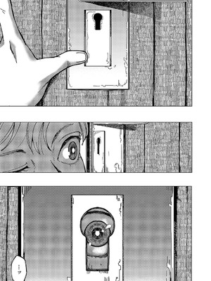 コミック エグゼ 57 [DL版]_358