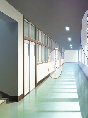 [テンタミルク] 鬼を受胎せし淫狂の退魔師三姉妹 無垢な子宮に鬼を孕み無様な狂乱絶頂に堕ちる!_011