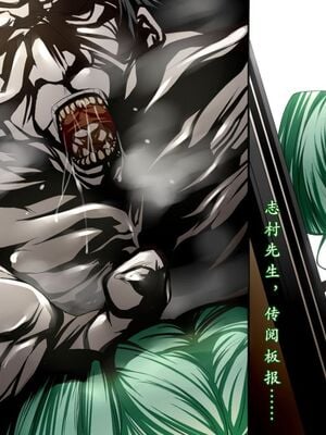 [DLメイト (イズミノアル)] 感染~淫乱ゾンビ化ウィルス+ゾンビ化の進む世界で+世界で唯一抗体を持った俺はゾンビの王様になった~[中国翻訳]_005