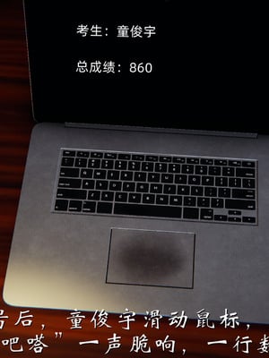 [见人就打]我和大嫂一家的故事_007