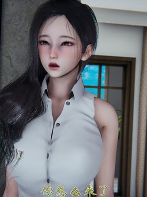 [见人就打]我和大嫂一家的故事_023