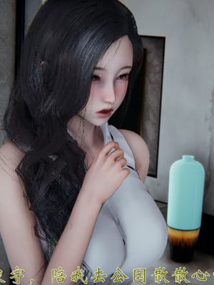 [见人就打]我和大嫂一家的故事_025