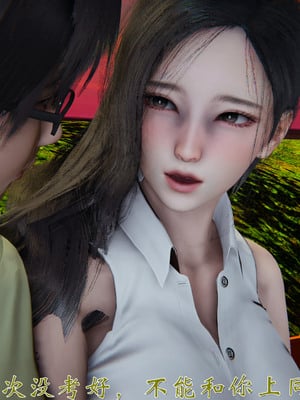 [见人就打]我和大嫂一家的故事_027