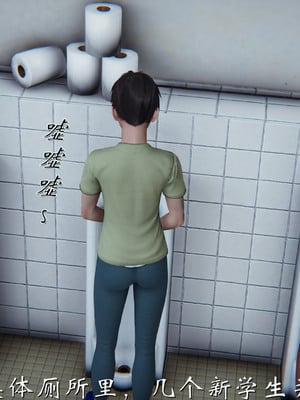 [见人就打]我和大嫂一家的故事_051