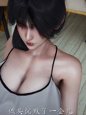 [见人就打]我和大嫂一家的故事_076