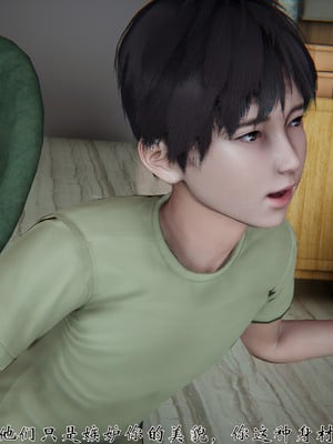 [见人就打]我和大嫂一家的故事_083