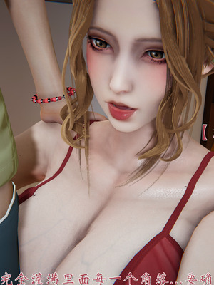 [见人就打]我和大嫂一家的故事_192