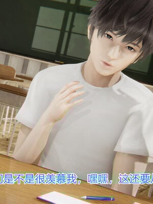 [唯吾汝永记]谢雨的丝袜妈妈_008